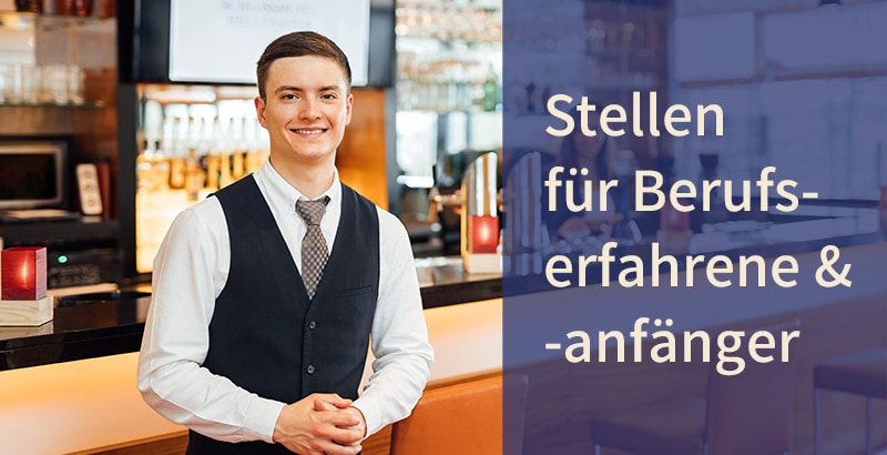 Hier geht es zu unsere Stellenangeboten für Berufserfahrene & -anfänger